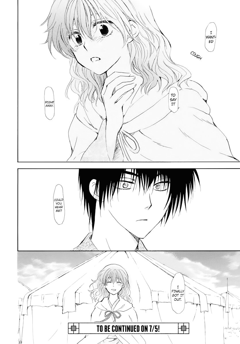 Read Akatsuki no Yona (EN) Manga Online