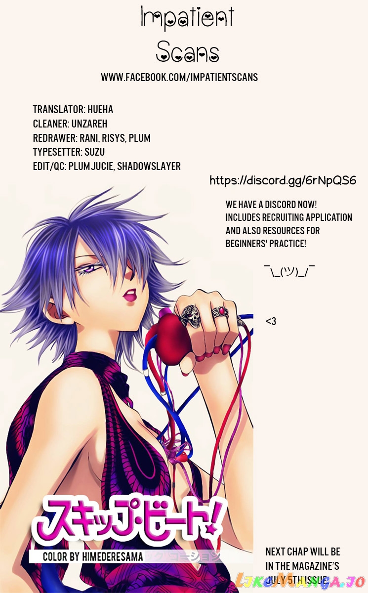 Read Akatsuki no Yona (EN) Manga Online