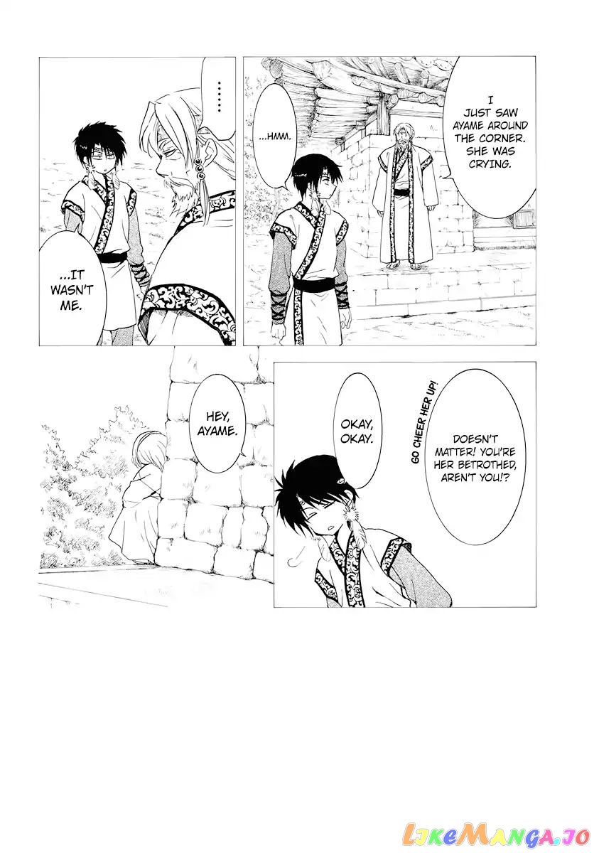 Read Akatsuki no Yona (EN) Manga Online