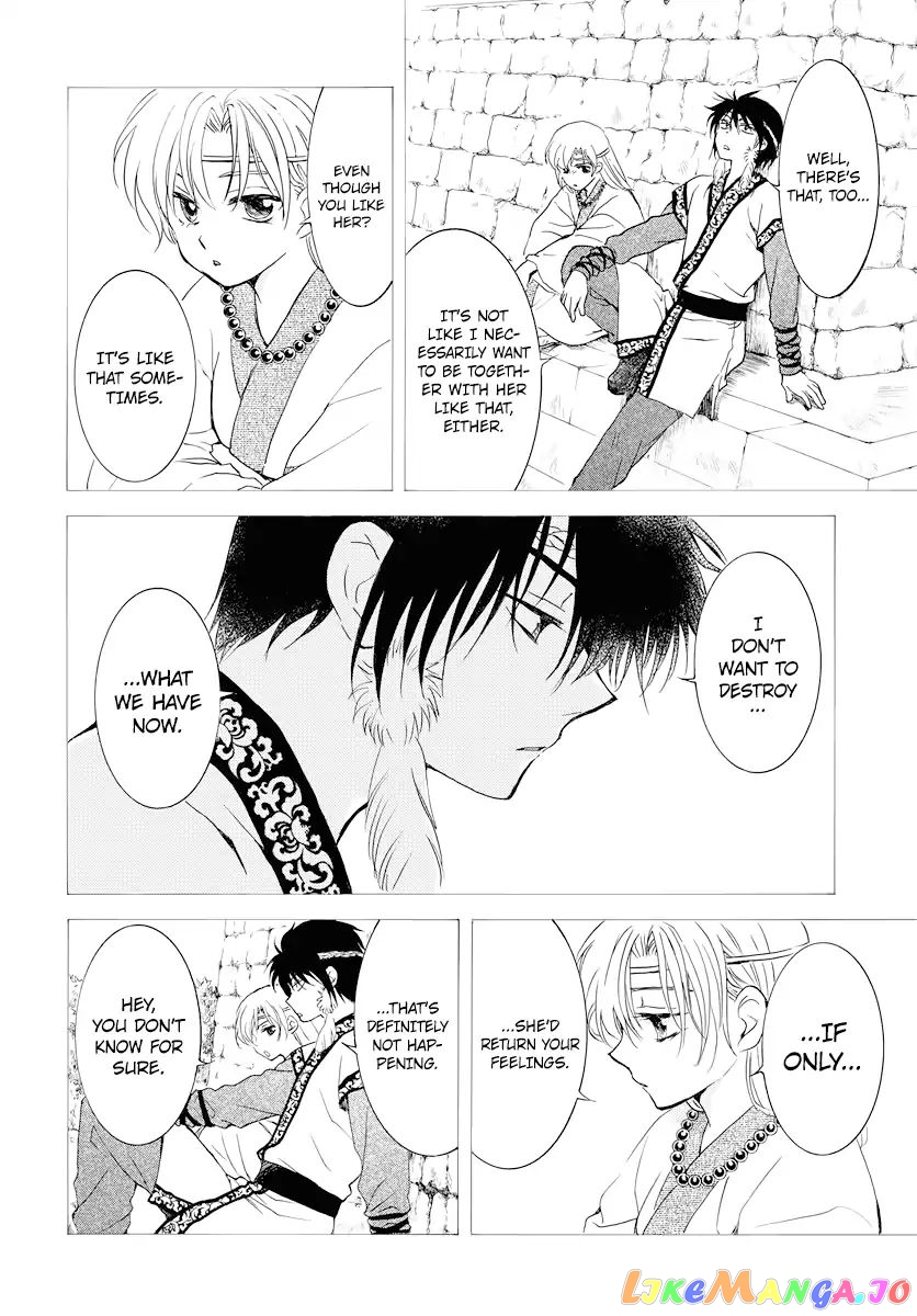 Read Akatsuki no Yona (EN) Manga Online