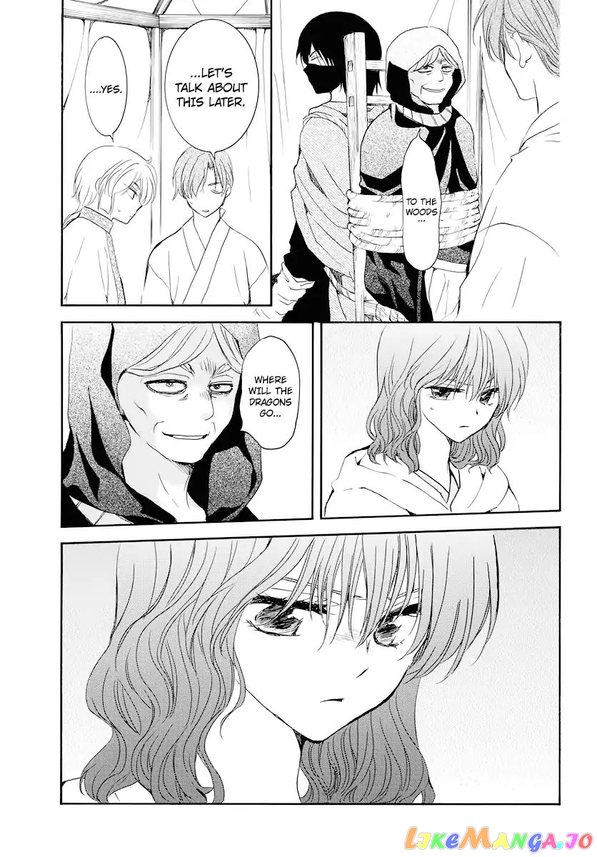 Read Akatsuki no Yona (EN) Manga Online