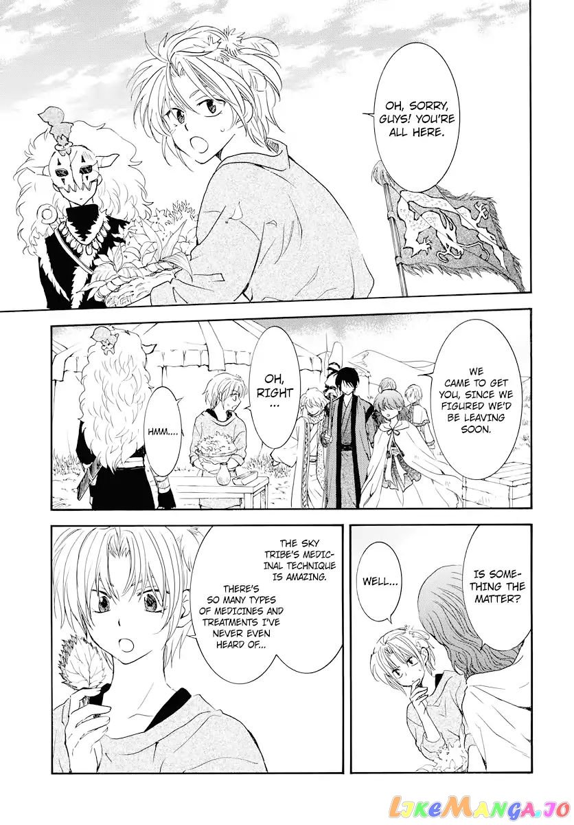 Read Akatsuki no Yona (EN) Manga Online