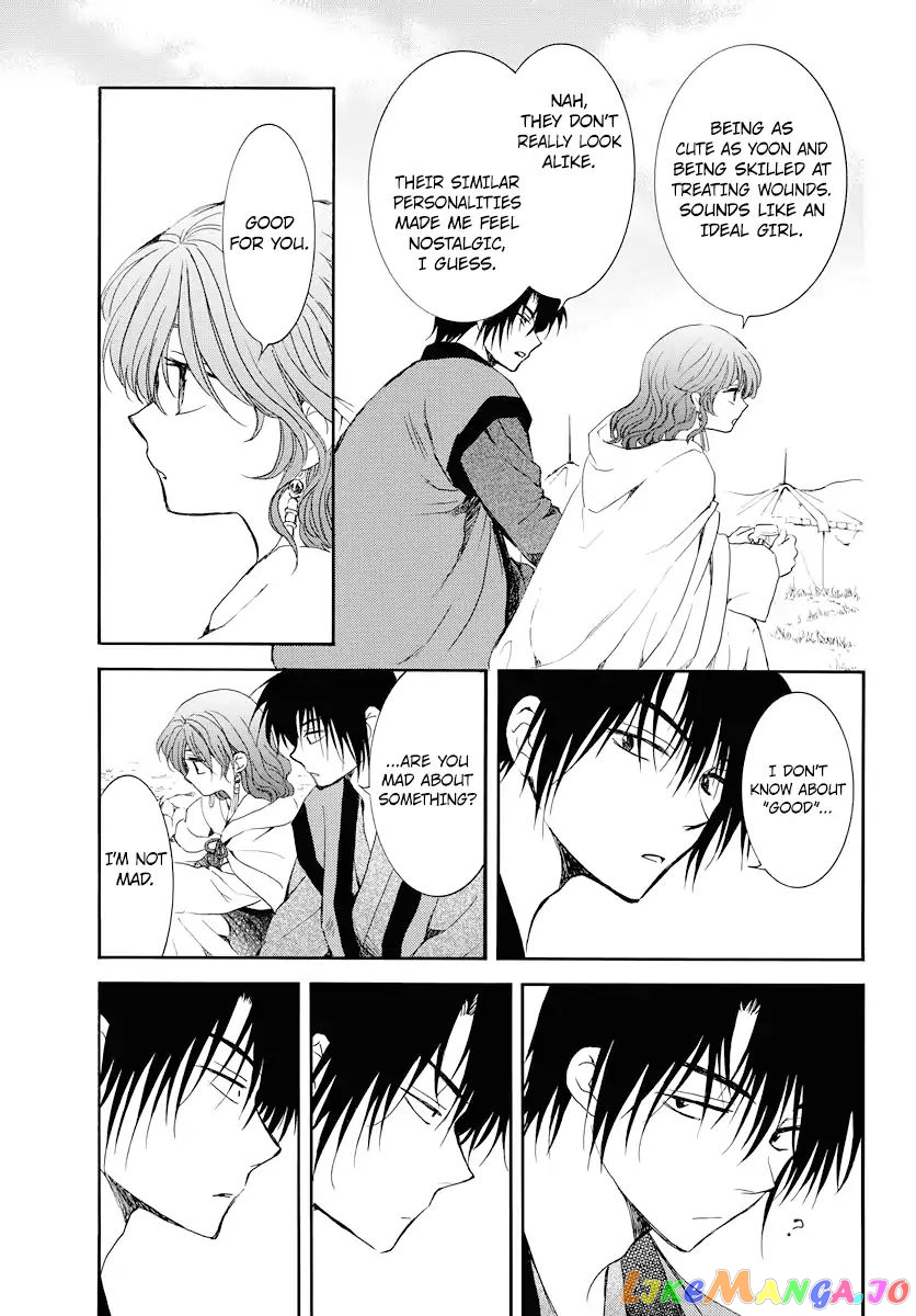 Read Akatsuki no Yona (EN) Manga Online
