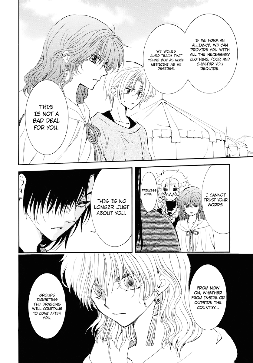 Read Akatsuki no Yona (EN) Manga Online