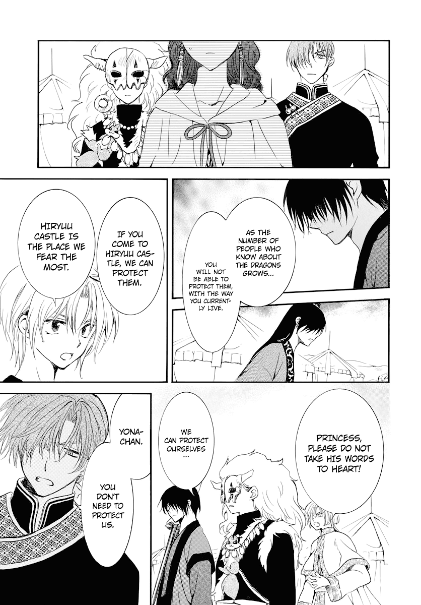 Read Akatsuki no Yona (EN) Manga Online