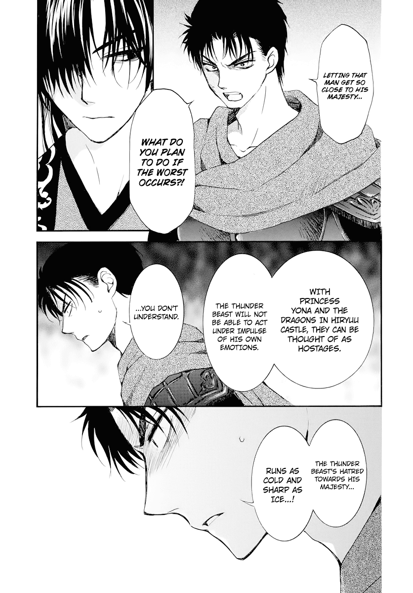 Read Akatsuki no Yona (EN) Manga Online