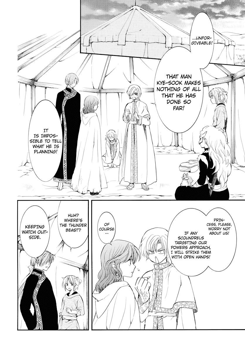 Read Akatsuki no Yona (EN) Manga Online