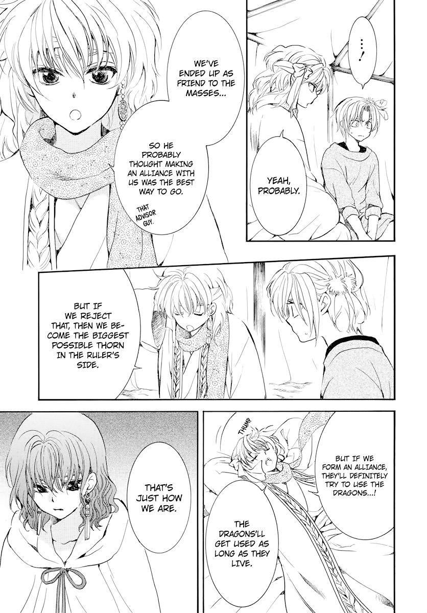 Read Akatsuki no Yona (EN) Manga Online