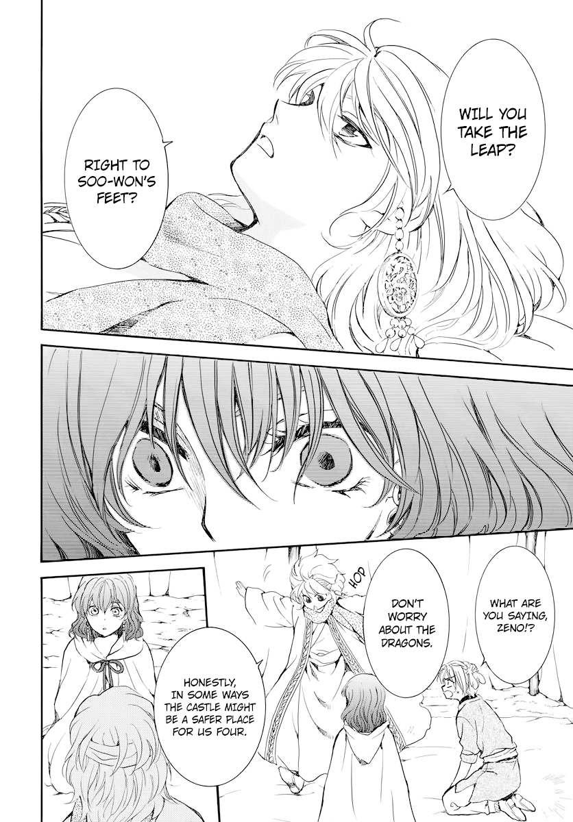 Read Akatsuki no Yona (EN) Manga Online
