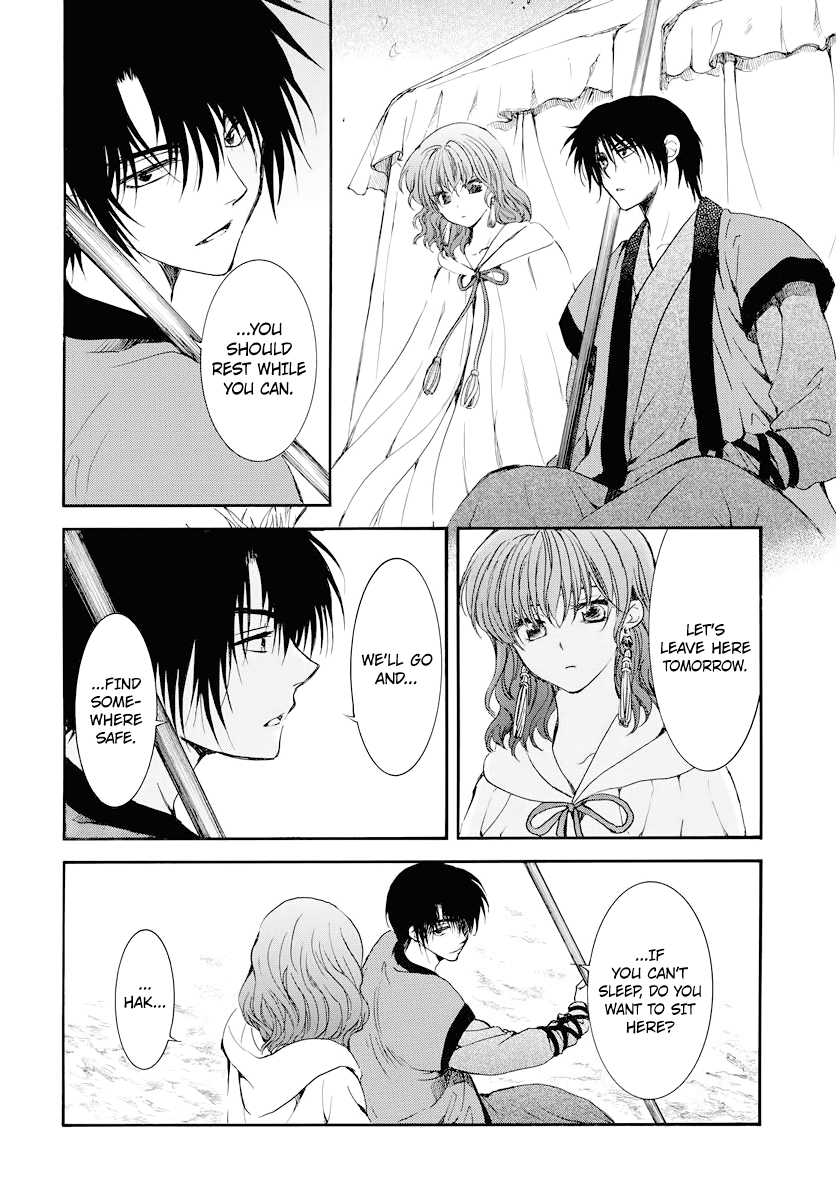 Read Akatsuki no Yona (EN) Manga Online