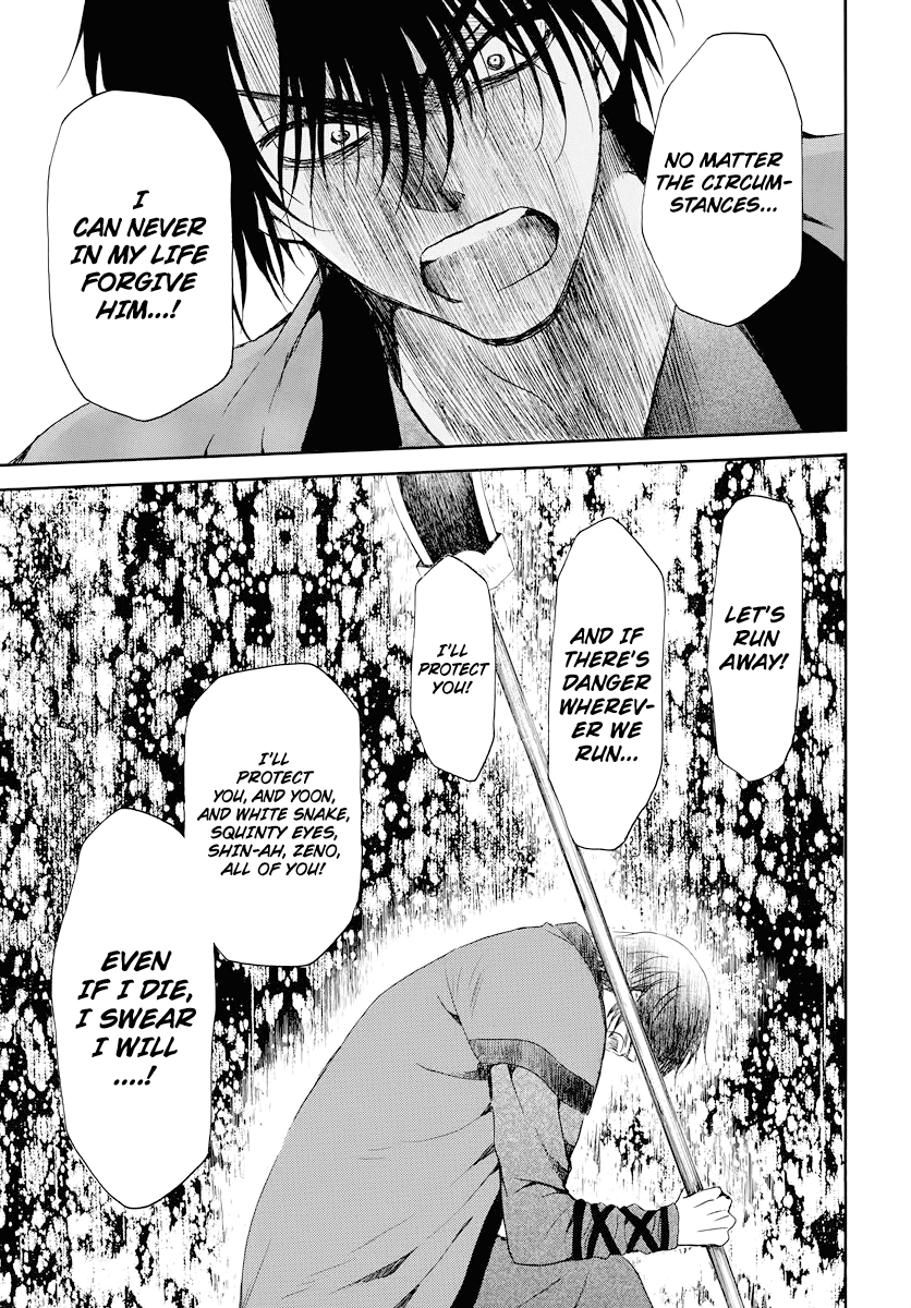 Read Akatsuki no Yona (EN) Manga Online