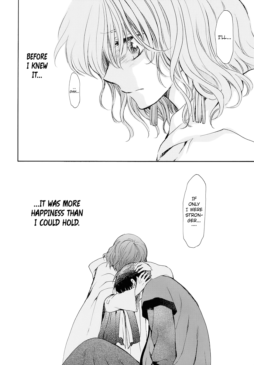 Read Akatsuki no Yona (EN) Manga Online