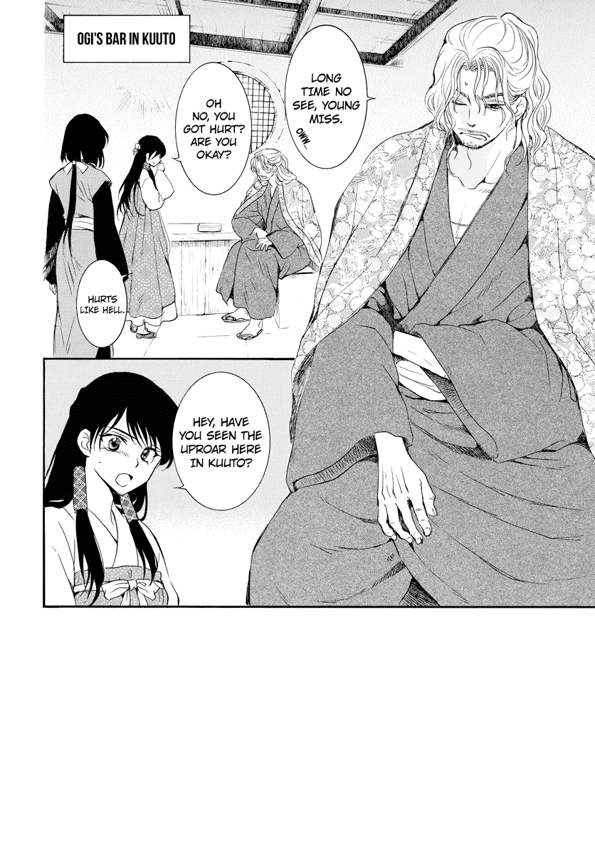 Read Akatsuki no Yona (EN) Manga Online
