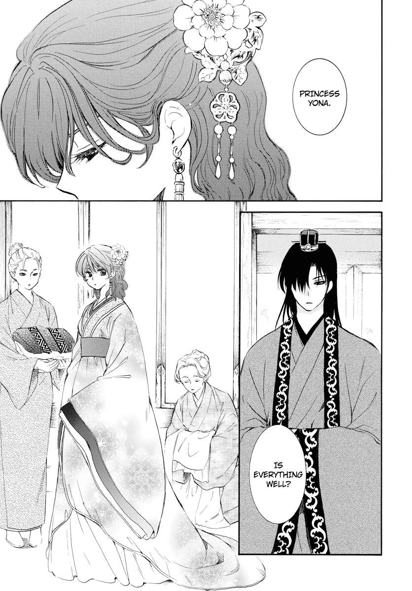 Read Akatsuki no Yona (EN) Manga Online