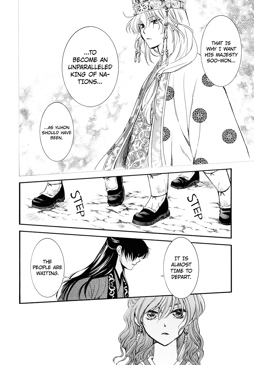 Read Akatsuki no Yona (EN) Manga Online