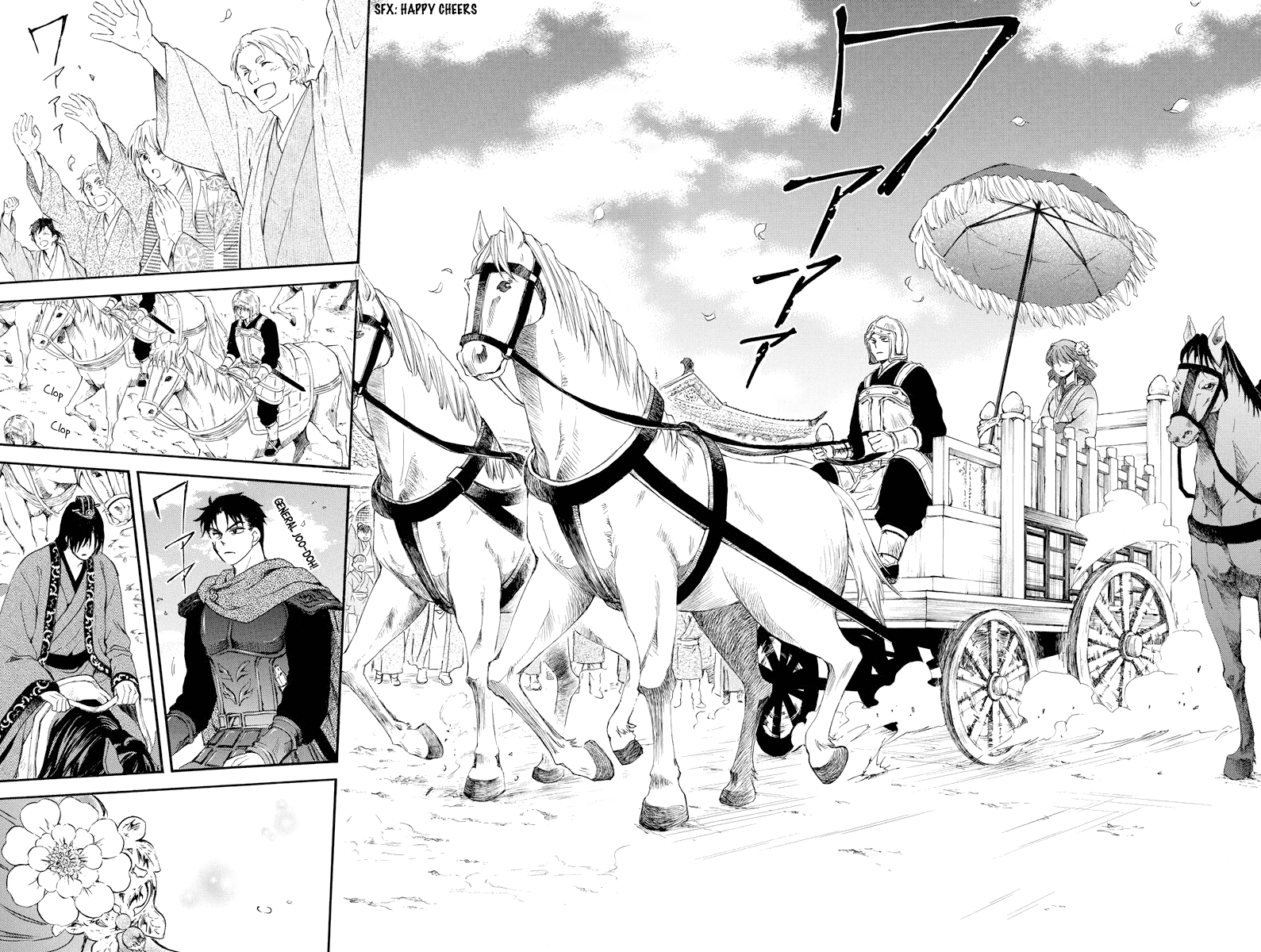 Read Akatsuki no Yona (EN) Manga Online