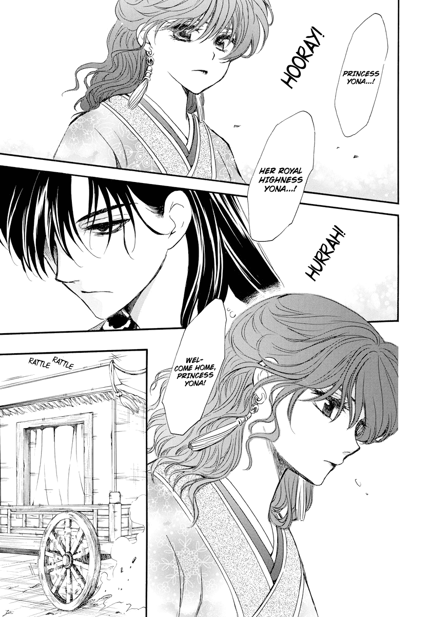 Read Akatsuki no Yona (EN) Manga Online