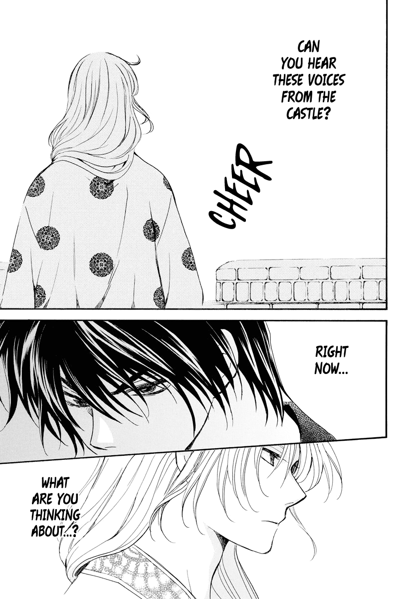 Read Akatsuki no Yona (EN) Manga Online