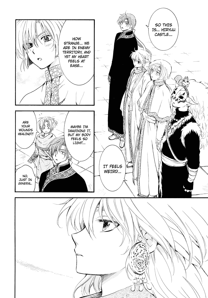 Read Akatsuki no Yona (EN) Manga Online