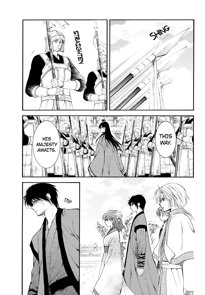 Read Akatsuki no Yona (EN) Manga Online