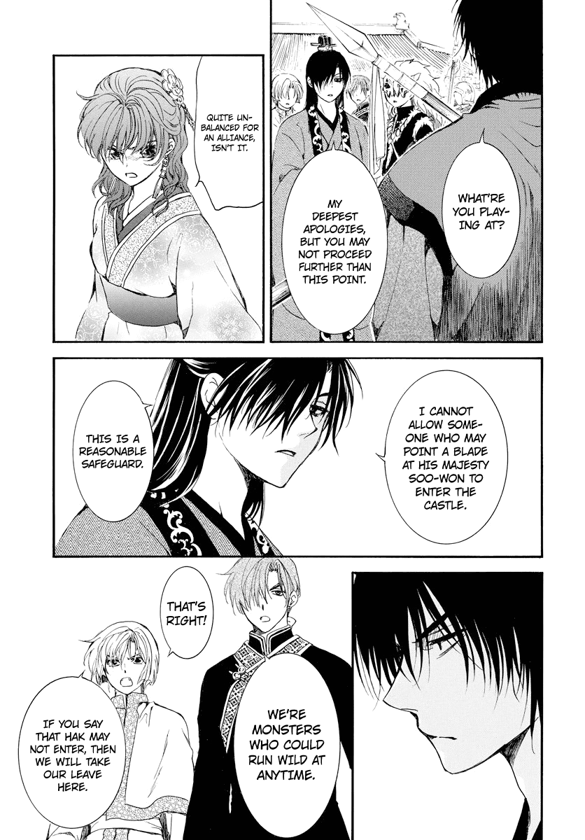 Read Akatsuki no Yona (EN) Manga Online