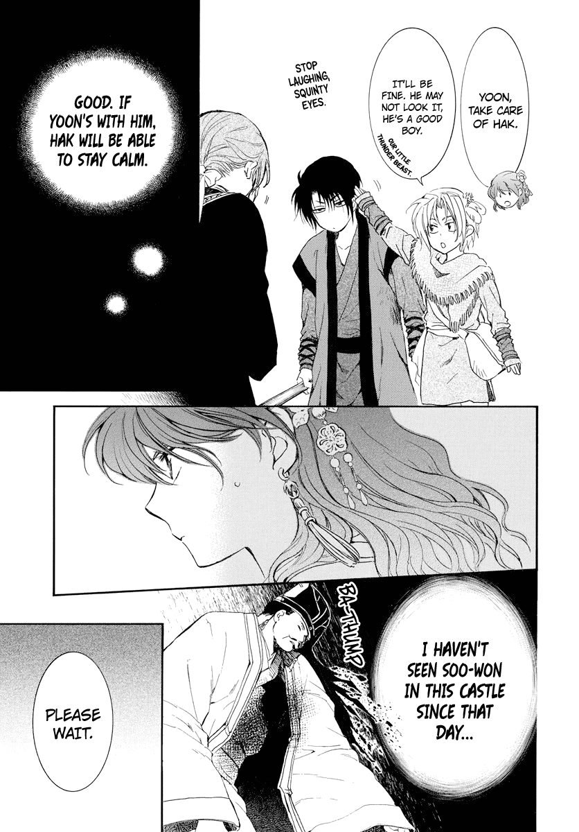Read Akatsuki no Yona (EN) Manga Online