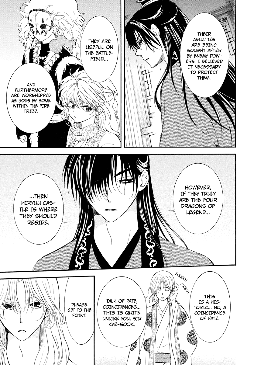 Read Akatsuki no Yona (EN) Manga Online