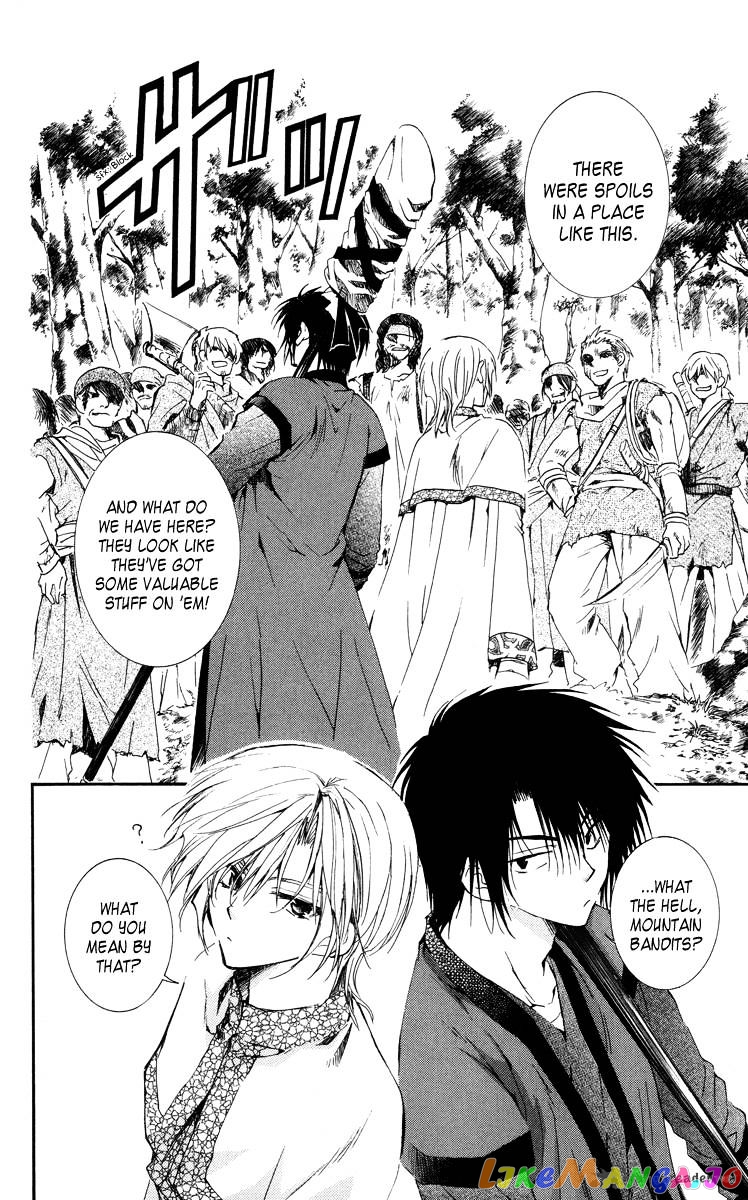 Read Akatsuki no Yona (EN) Manga Online