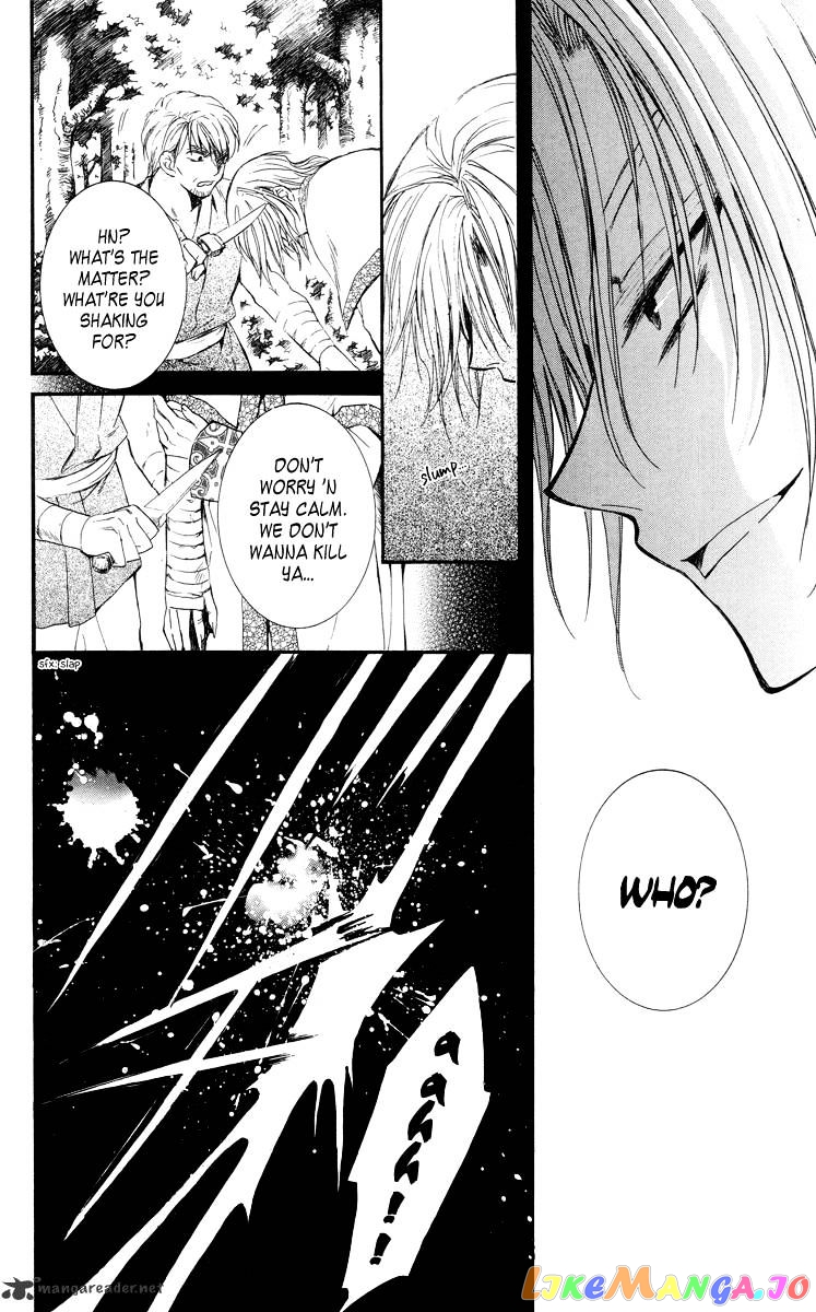 Read Akatsuki no Yona (EN) Manga Online