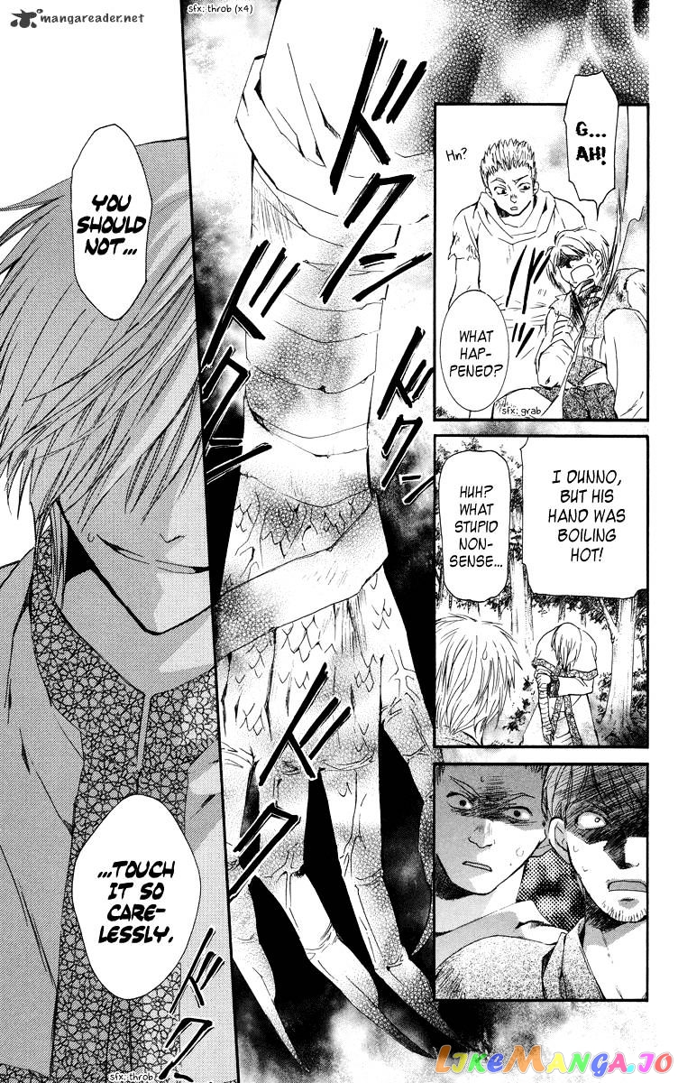 Read Akatsuki no Yona (EN) Manga Online