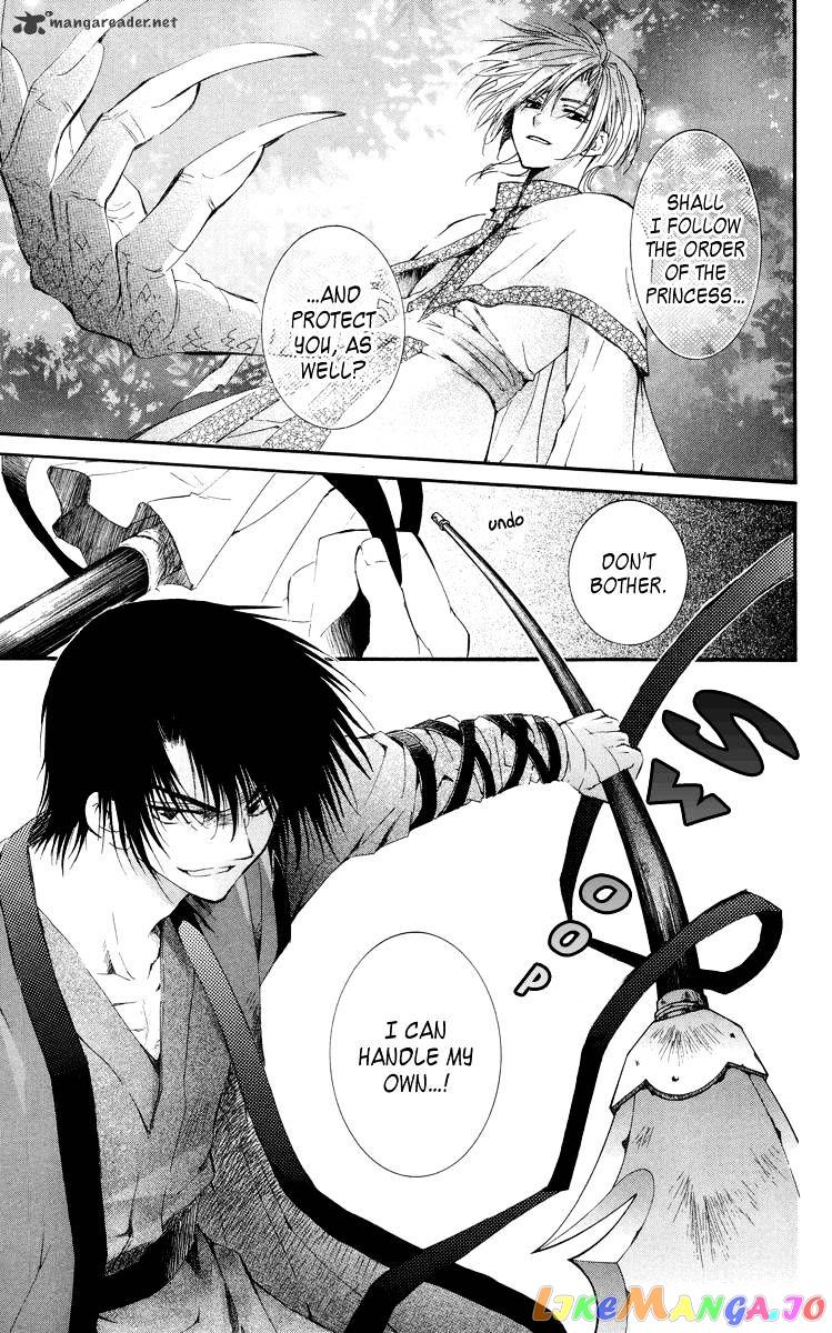 Read Akatsuki no Yona (EN) Manga Online
