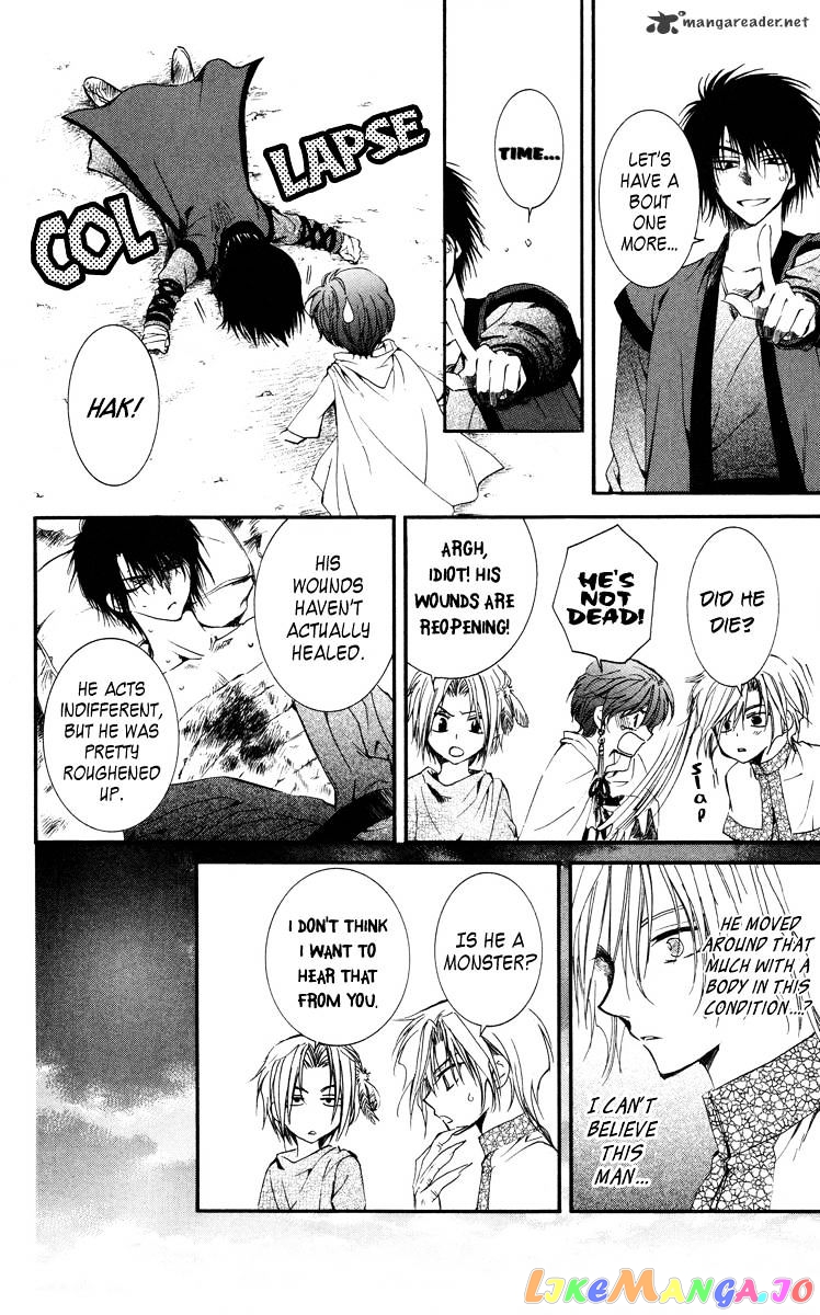 Read Akatsuki no Yona (EN) Manga Online