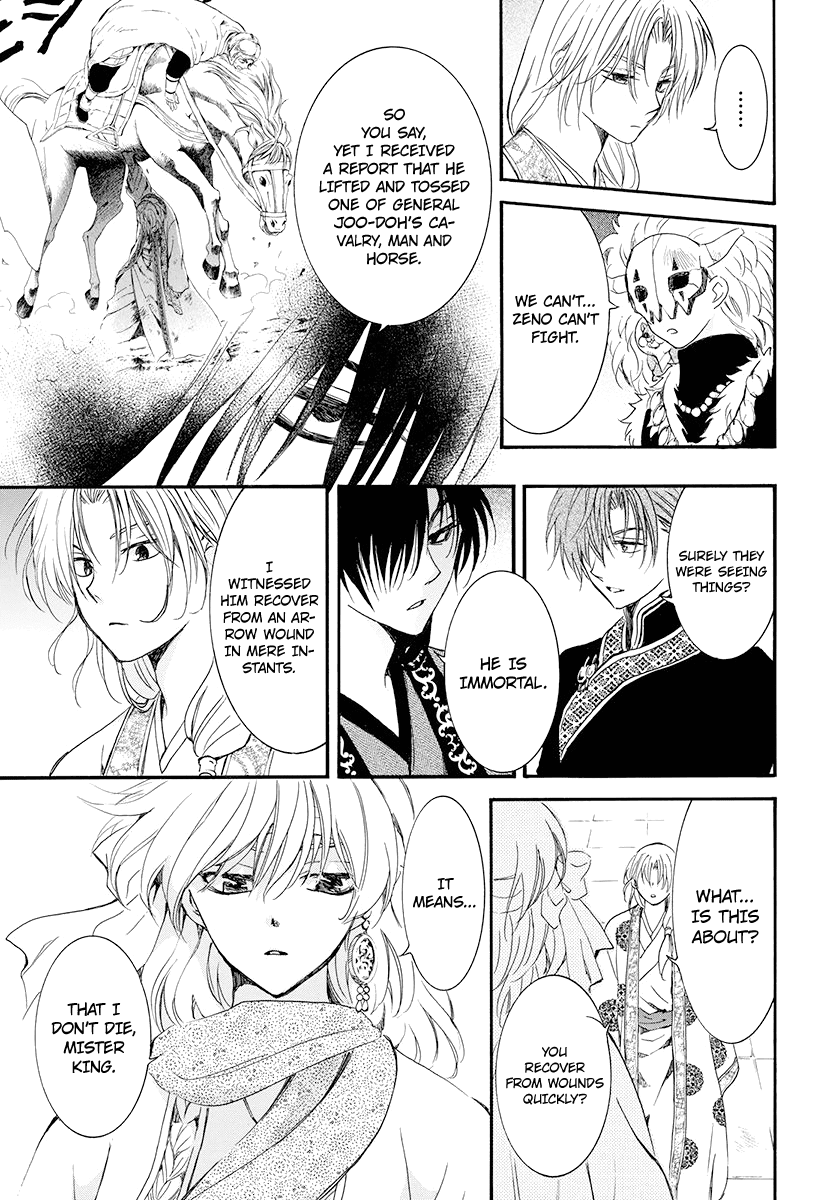 Read Akatsuki no Yona (EN) Manga Online