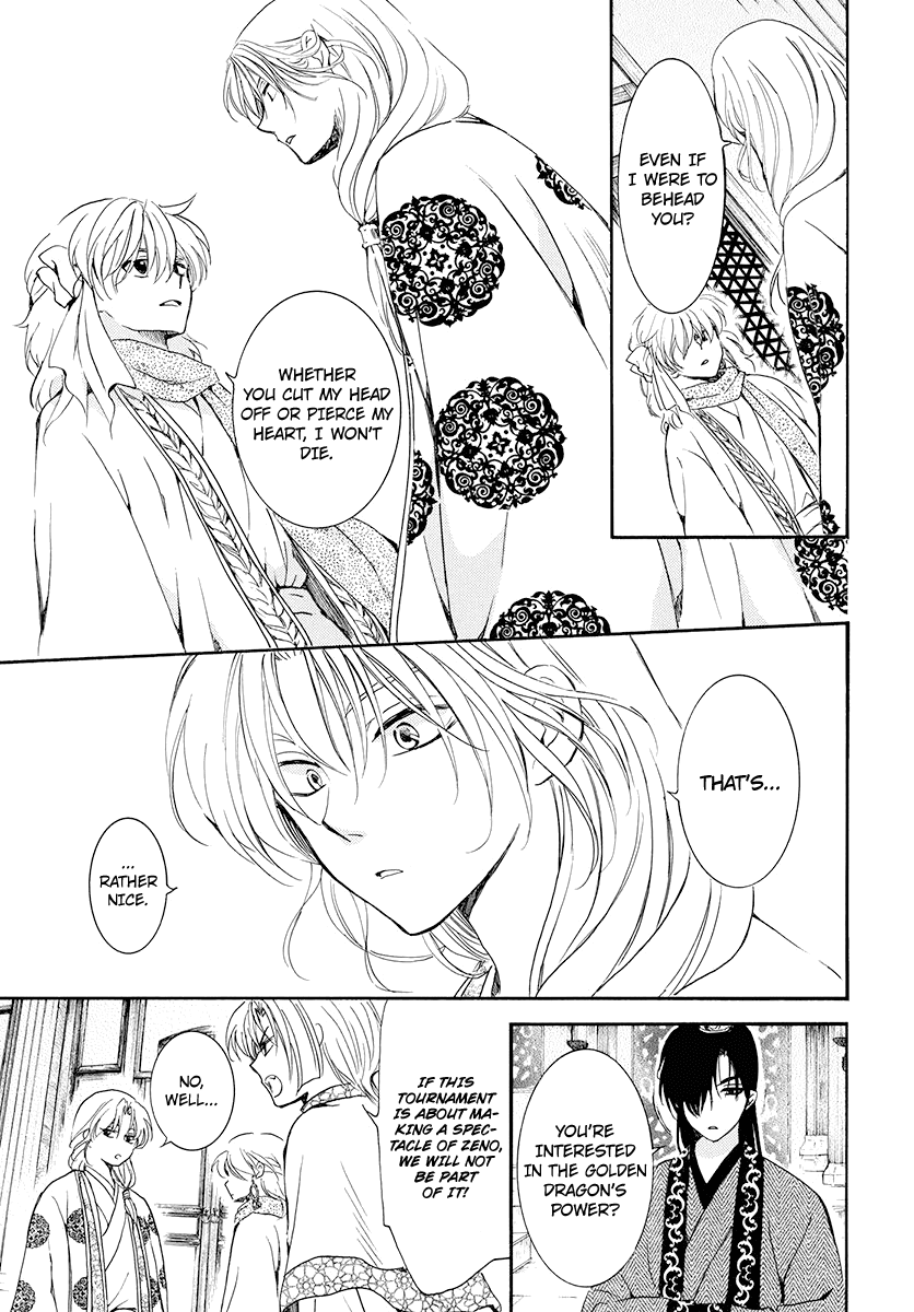 Read Akatsuki no Yona (EN) Manga Online