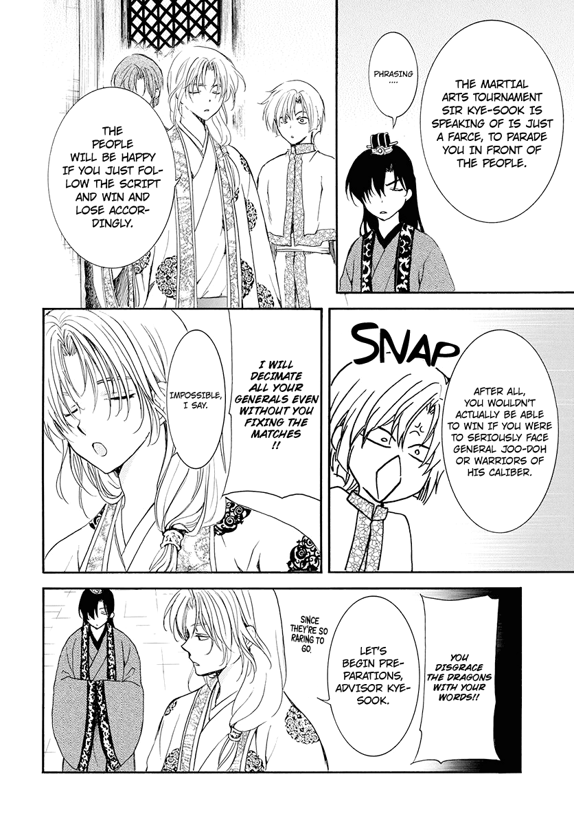 Read Akatsuki no Yona (EN) Manga Online