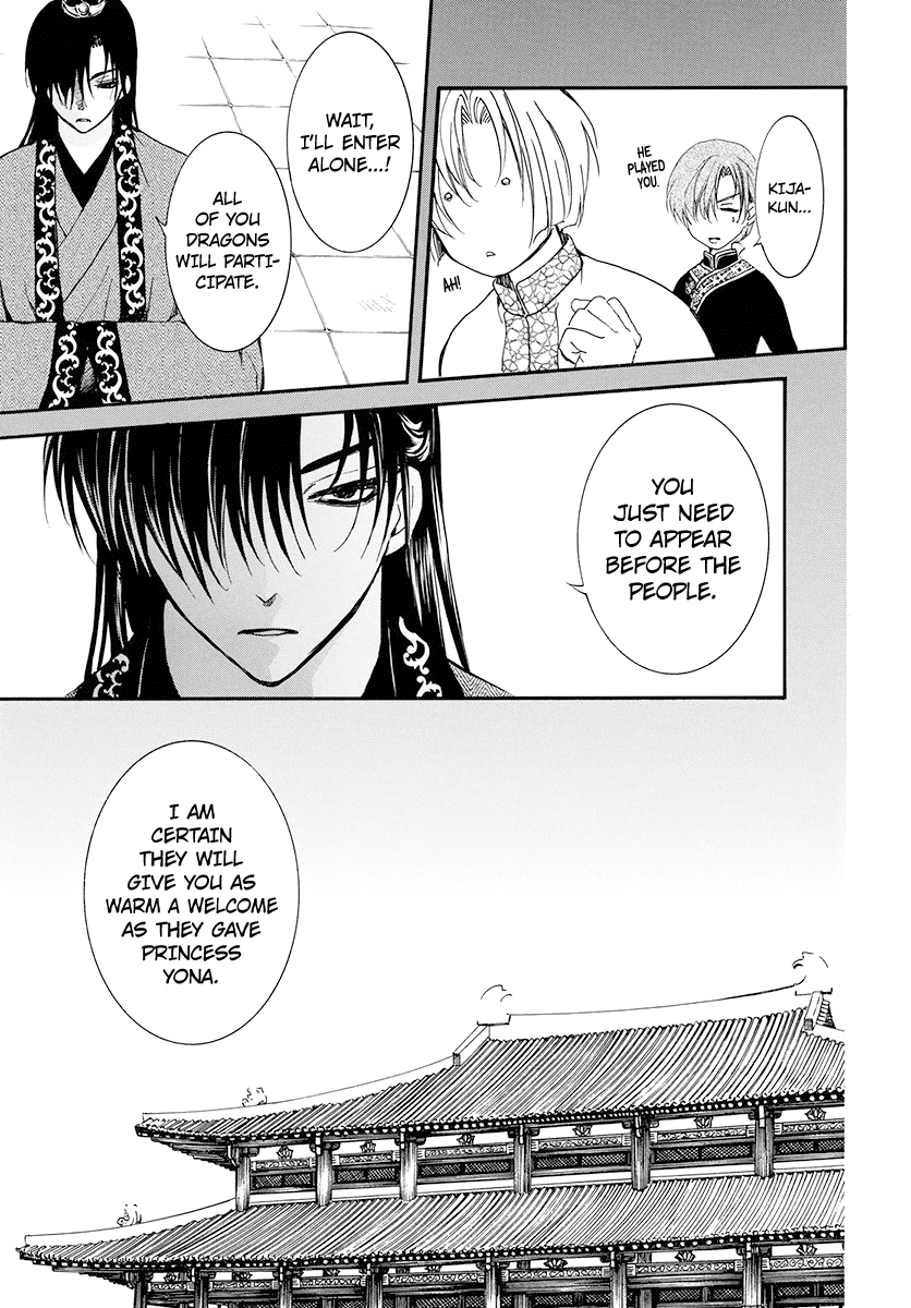Read Akatsuki no Yona (EN) Manga Online