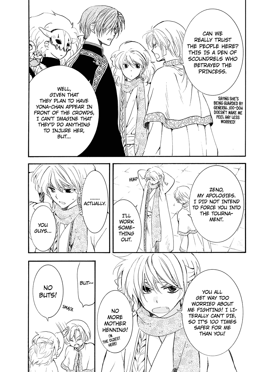 Read Akatsuki no Yona (EN) Manga Online