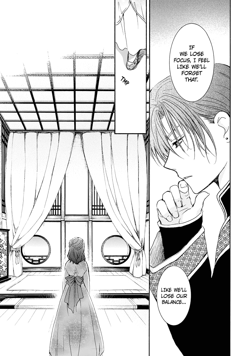 Read Akatsuki no Yona (EN) Manga Online