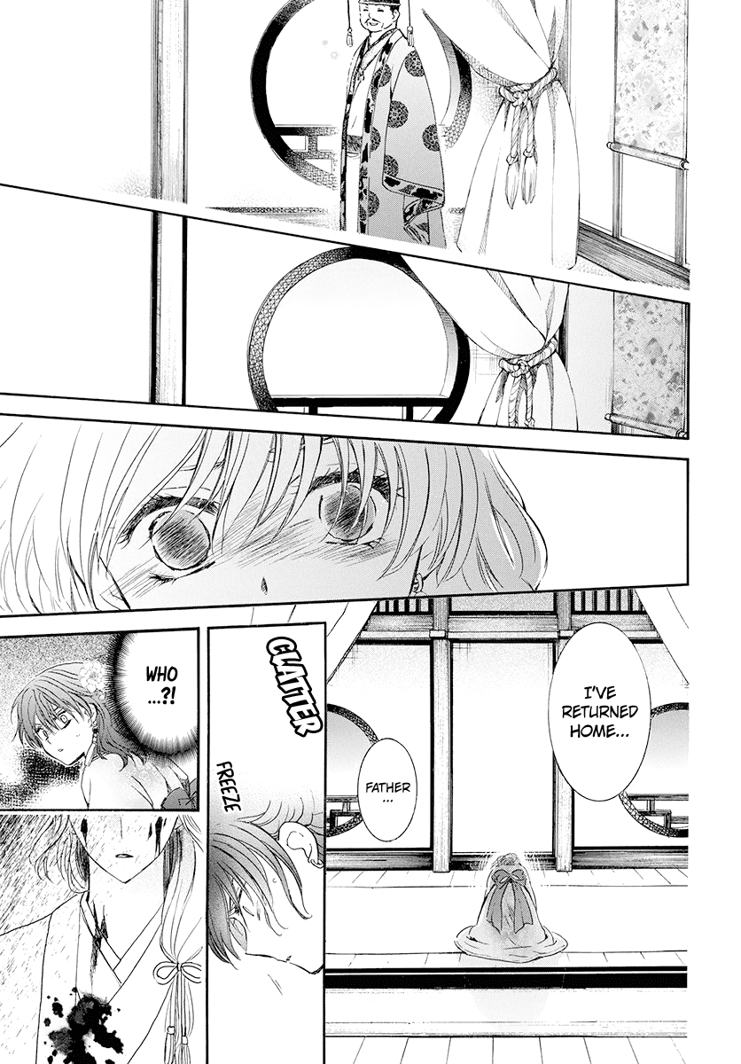 Read Akatsuki no Yona (EN) Manga Online