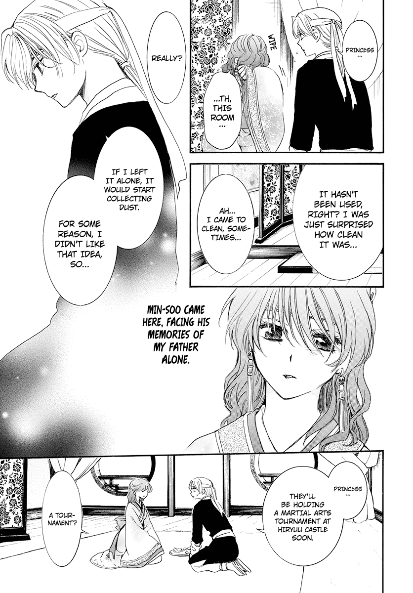 Read Akatsuki no Yona (EN) Manga Online