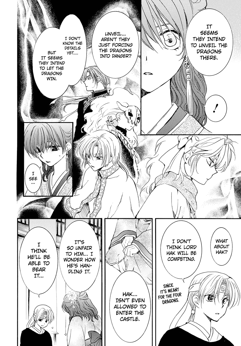 Read Akatsuki no Yona (EN) Manga Online
