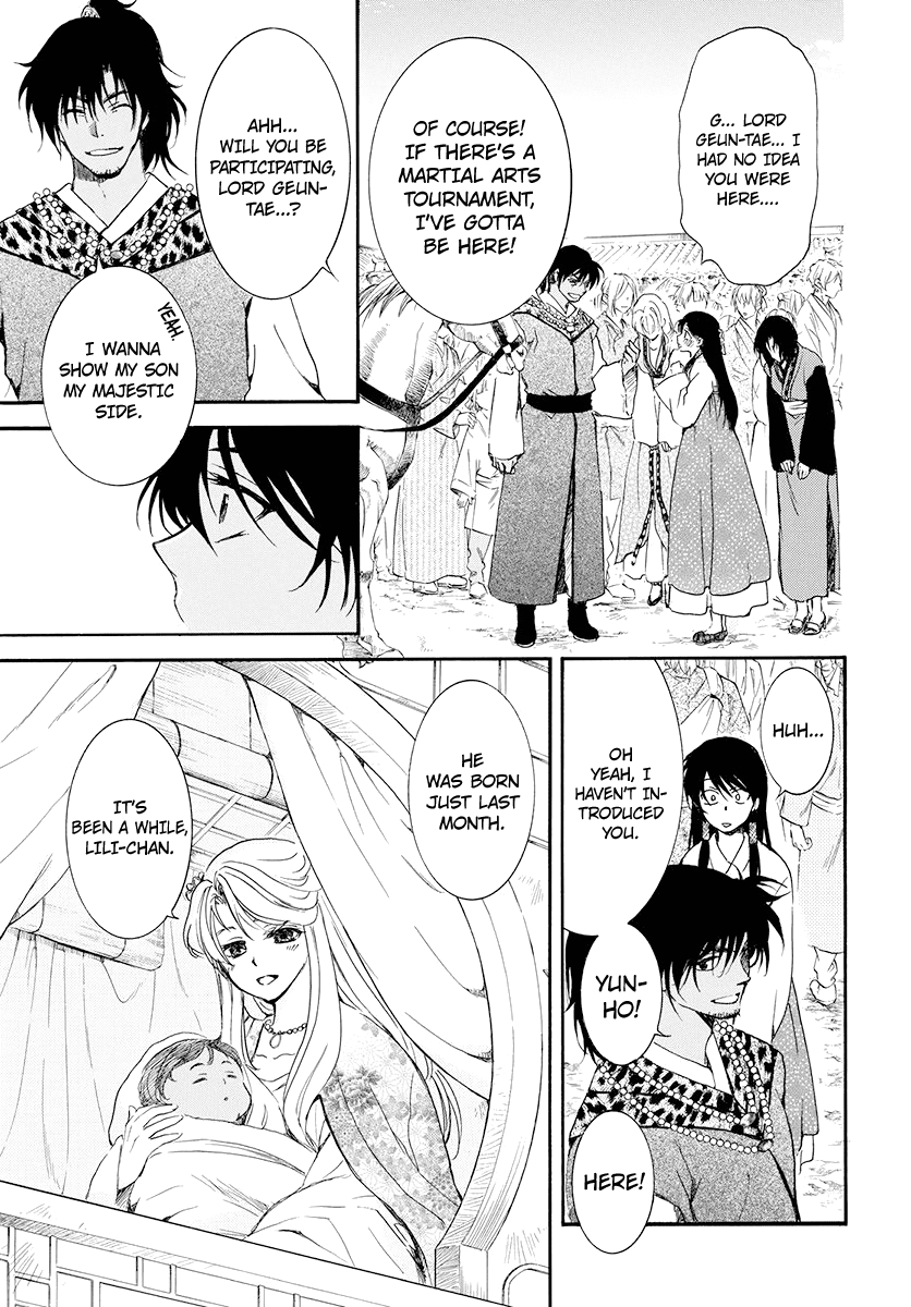 Read Akatsuki no Yona (EN) Manga Online