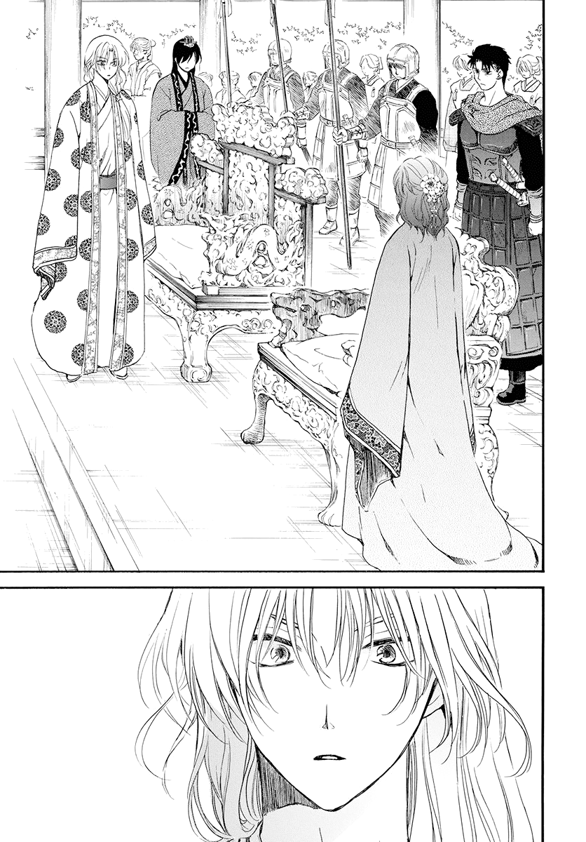 Read Akatsuki no Yona (EN) Manga Online