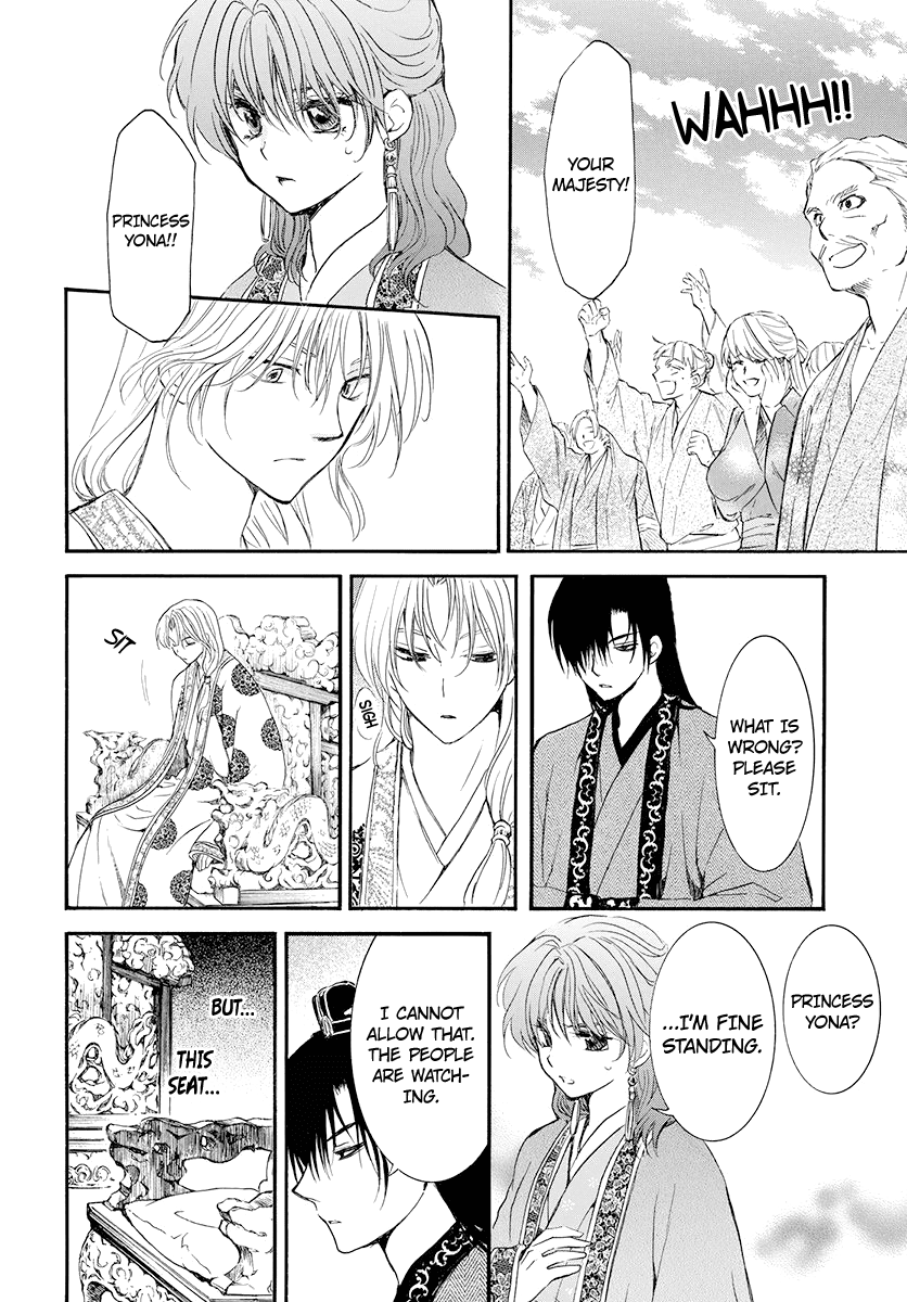 Read Akatsuki no Yona (EN) Manga Online