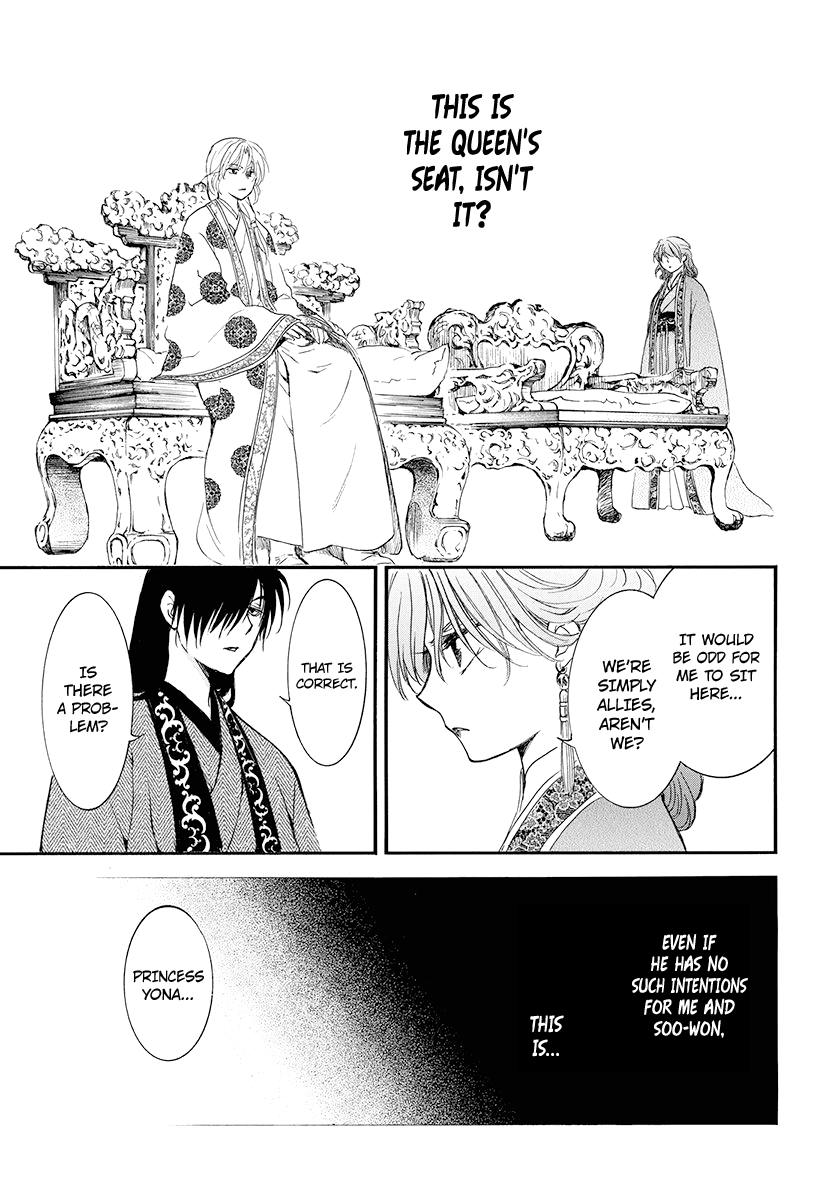 Read Akatsuki no Yona (EN) Manga Online