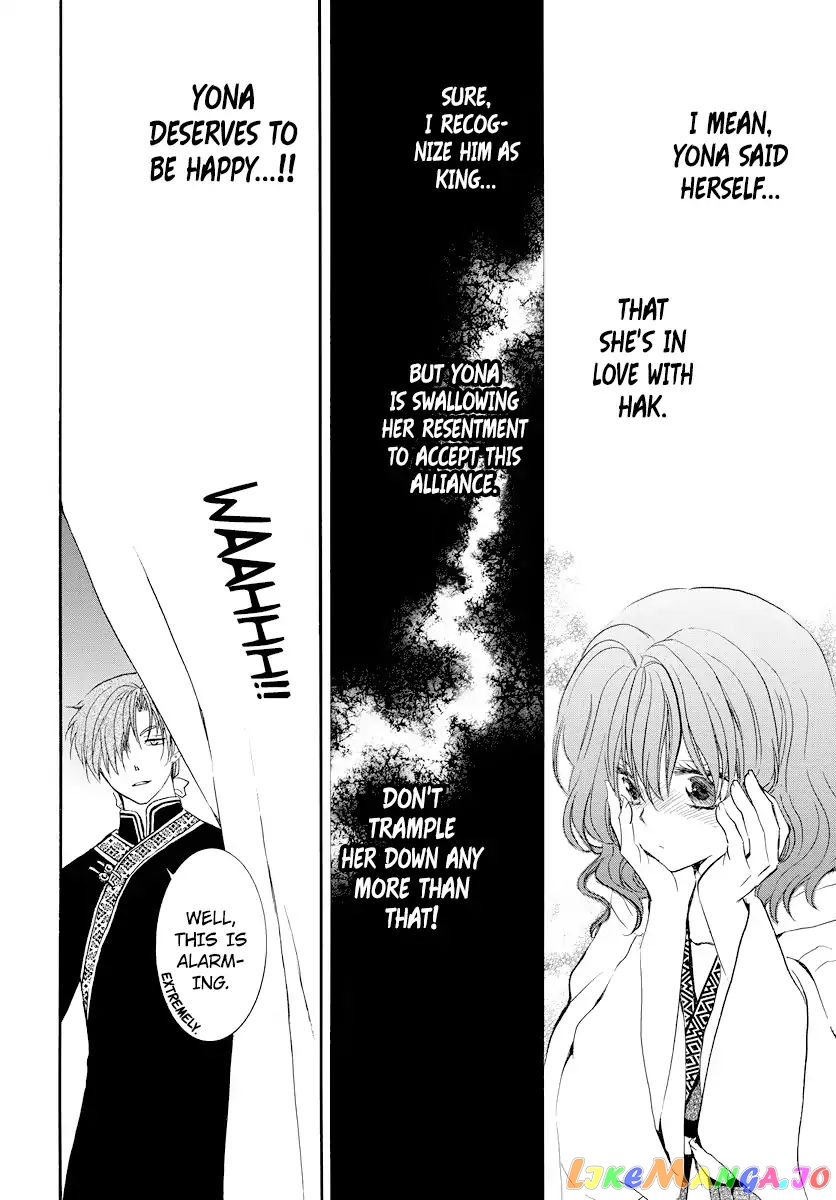 Read Akatsuki no Yona (EN) Manga Online