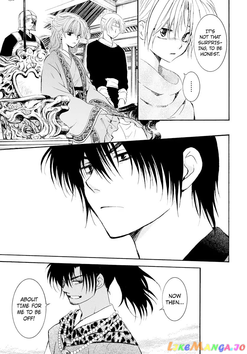 Read Akatsuki no Yona (EN) Manga Online