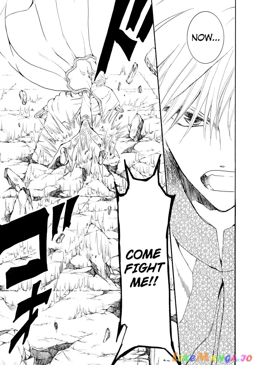 Read Akatsuki no Yona (EN) Manga Online