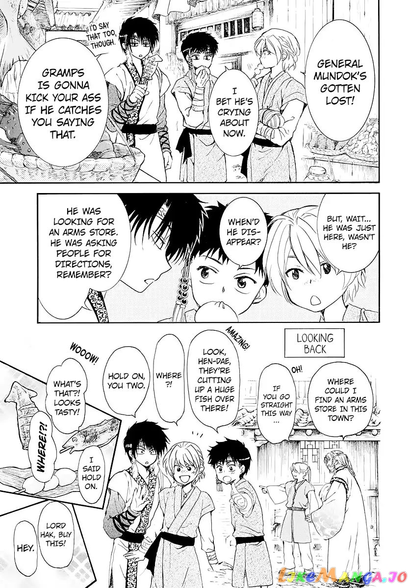 Read Akatsuki no Yona (EN) Manga Online