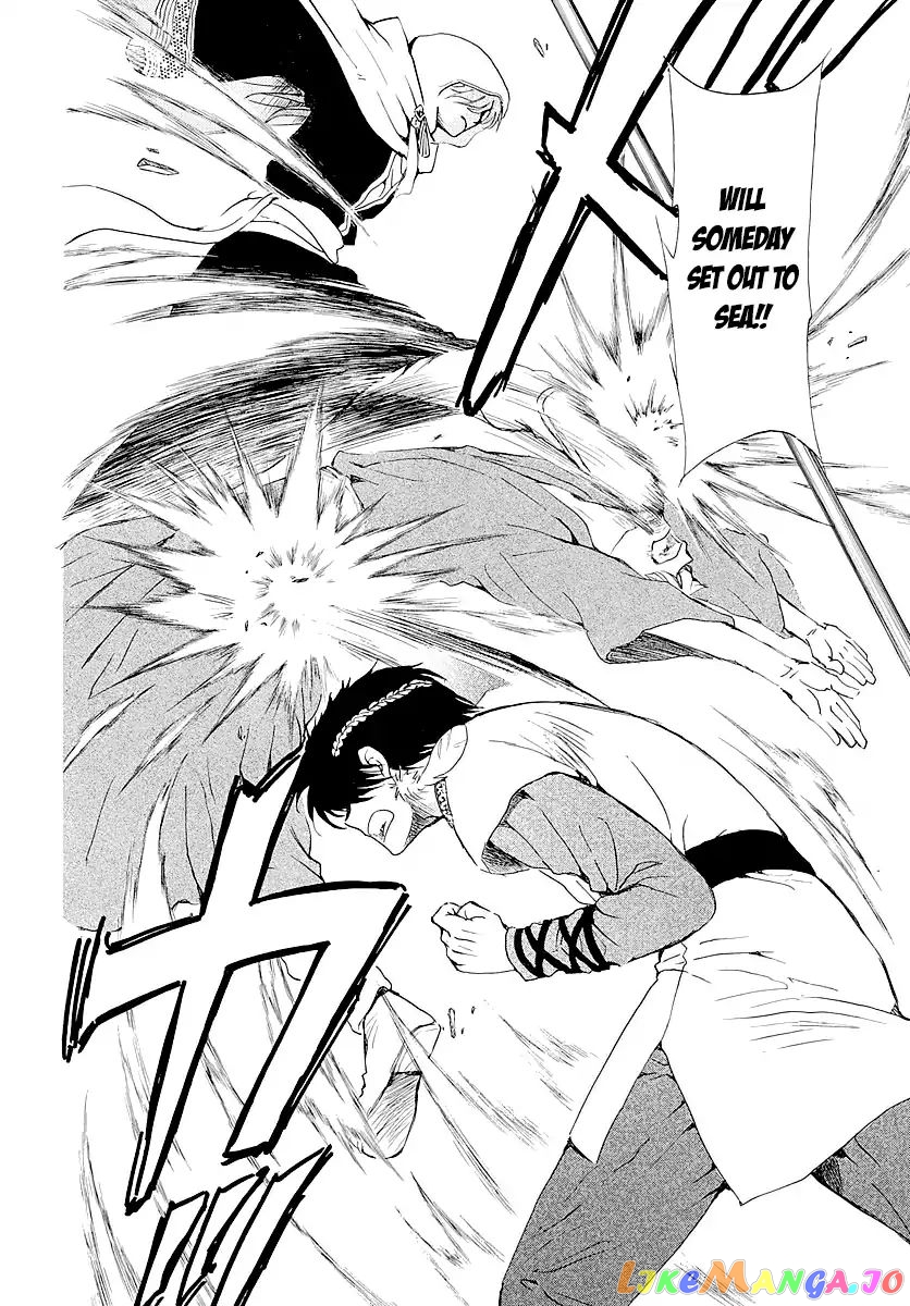 Read Akatsuki no Yona (EN) Manga Online